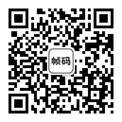 公众号二维码